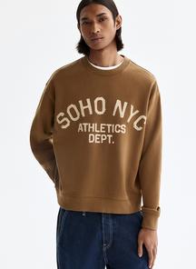 product-1744021