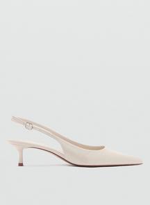 product-1732034