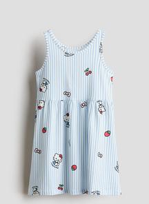 product-1747094