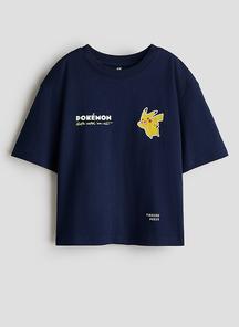 product-1745947