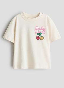 product-1745916
