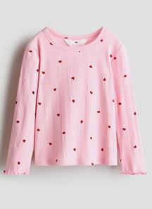 product-1745936