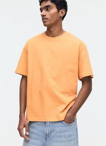 product-1748230