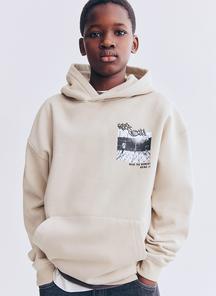 product-1748299