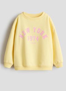 product-1747574