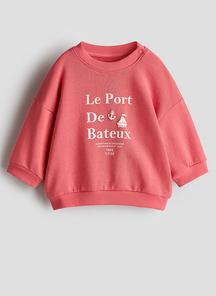 product-1749161