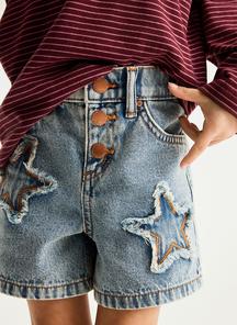 product-1724771