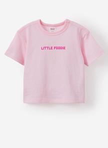 product-1733385
