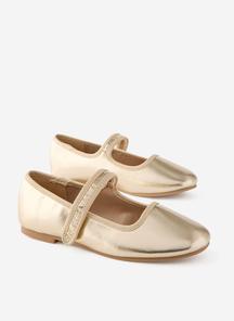 product-1733495