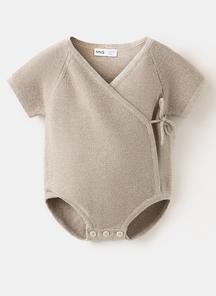 product-1736368