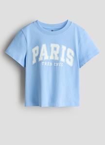 product-1749791
