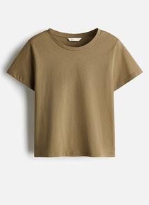 product-1749930
