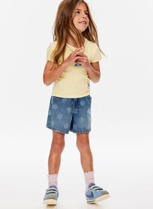 product-1751552