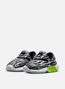 product-1657742