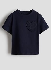 product-1752475