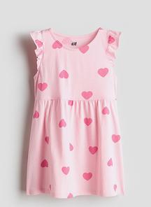 product-1752477