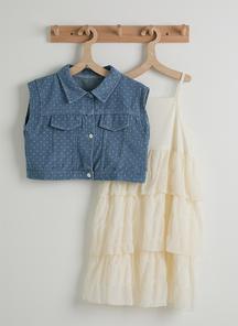 product-1725152
