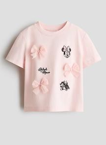 product-1756233