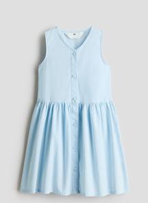 product-1755069
