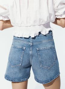 product-1756141