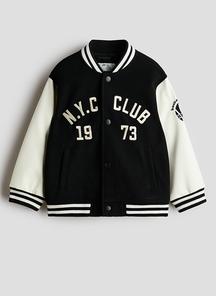 product-1757396