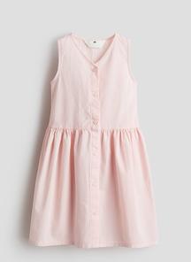 product-1757205