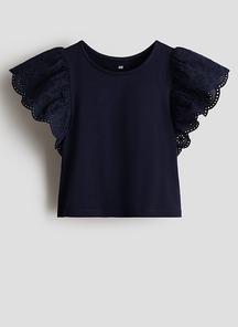 product-1756987