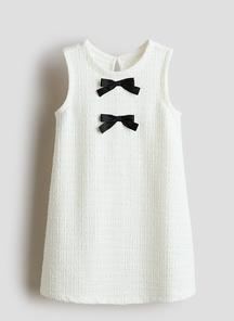product-1757155