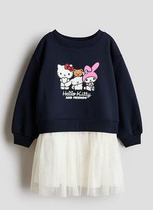 product-1757360
