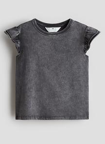 product-1756994