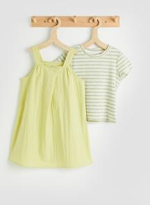 product-1736819