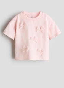product-1757989