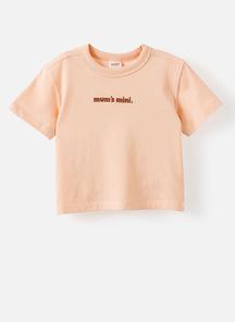 product-1748839