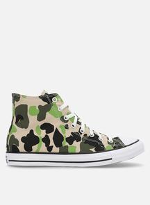 product-1712336