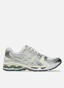 product-1687557