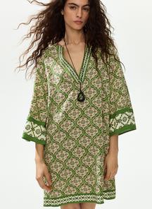 product-1759236