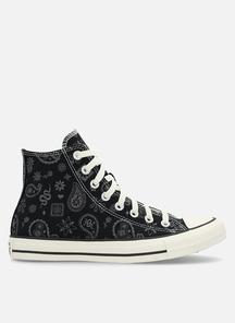 product-1712340