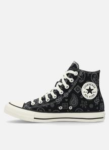 product-1712340