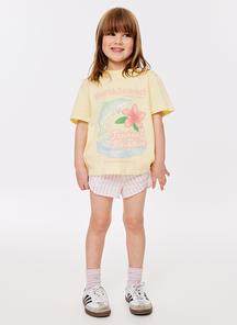product-1754548