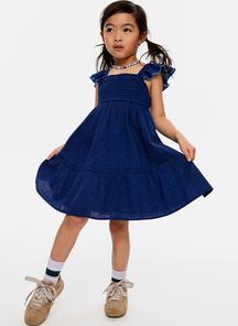 product-1748603