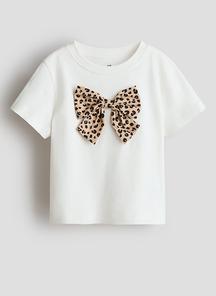 product-1762705