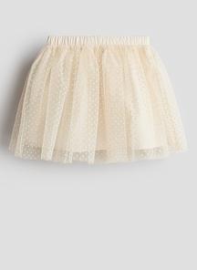 product-1762720