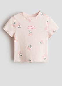product-1762815