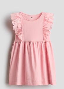 product-1762539