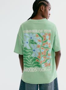 product-1762748