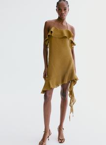 product-1762752