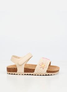 product-1717921