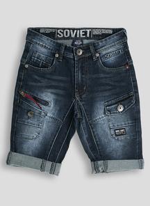 product-1744973
