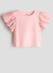 product-1764254