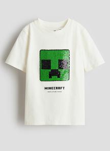product-1764338